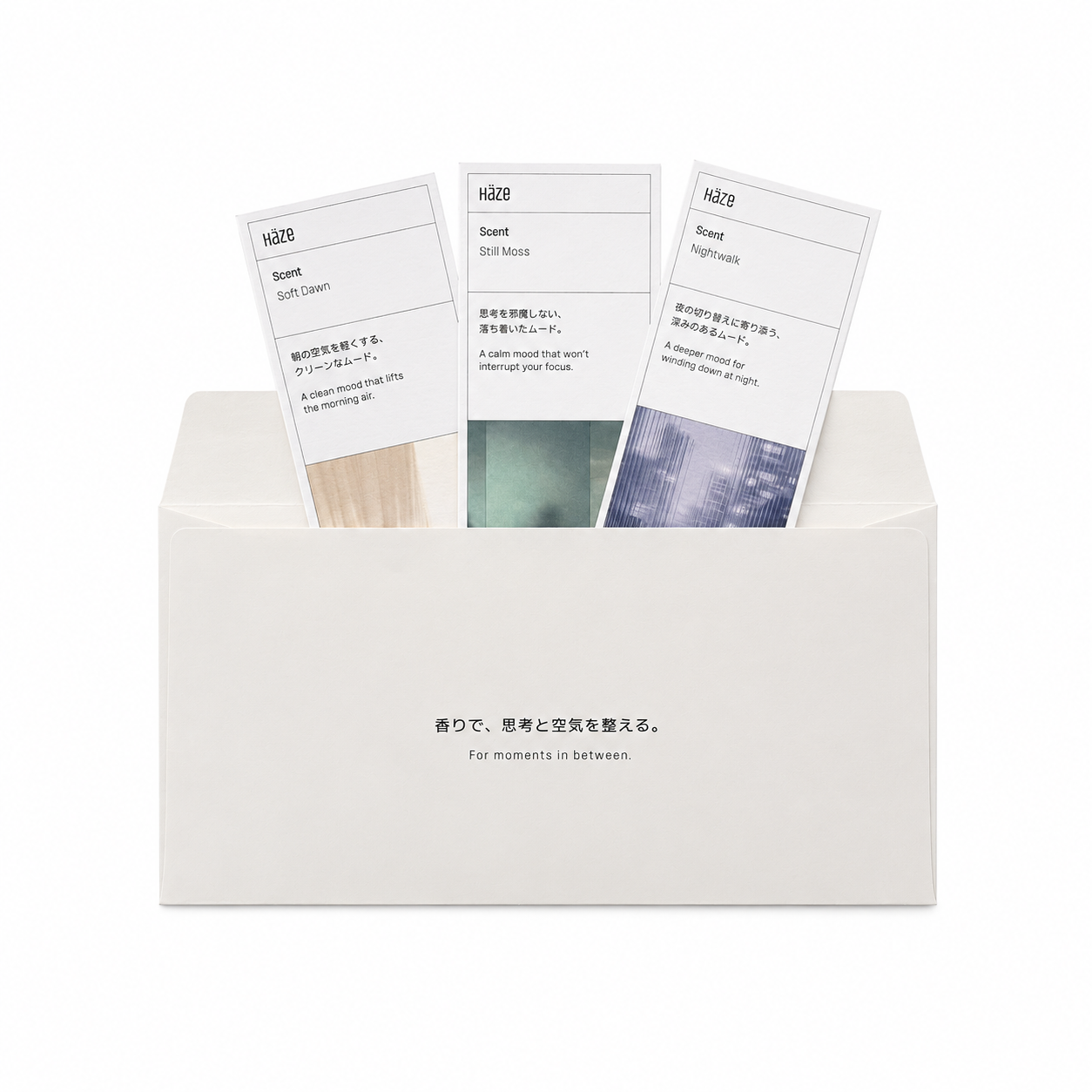 HÄZE Scent Card