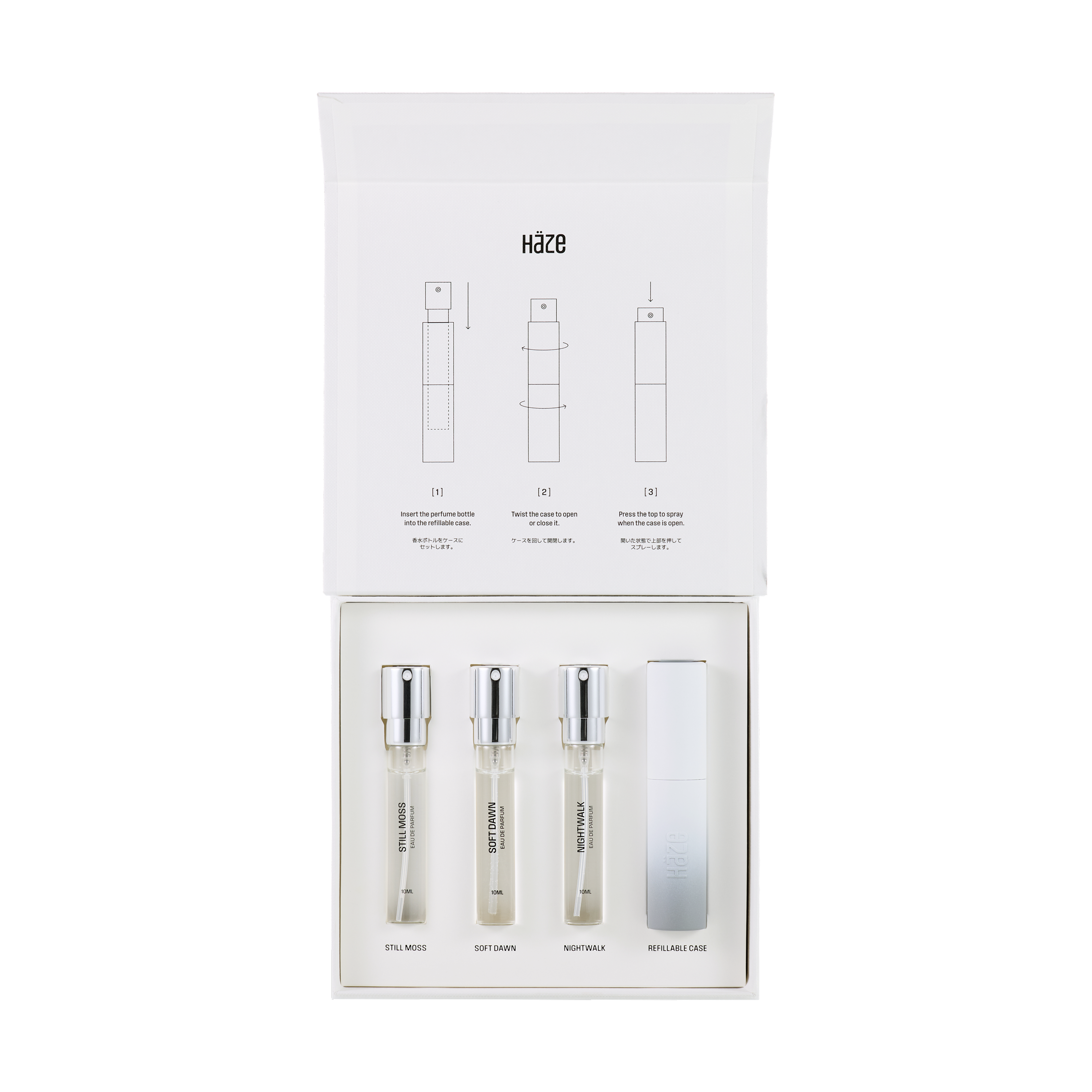 HÄZE Tokyo Starter Set - White