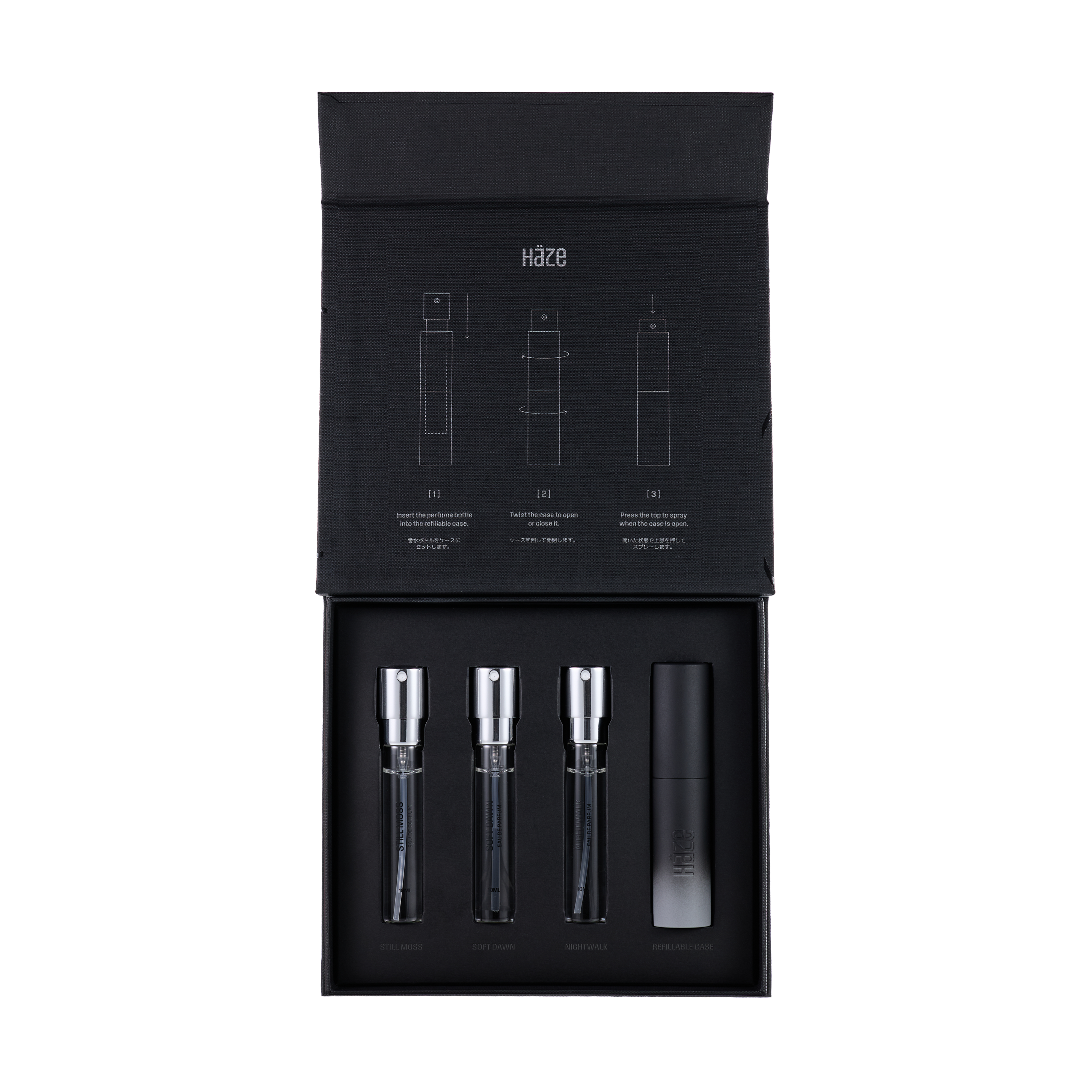 HÄZE Tokyo Starter Set – Black